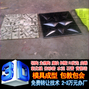 小化工項目技術(shù)轉(zhuǎn)讓與產(chǎn)品供應指南